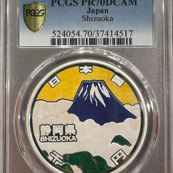 IMG_9418_600x600_crop_center.