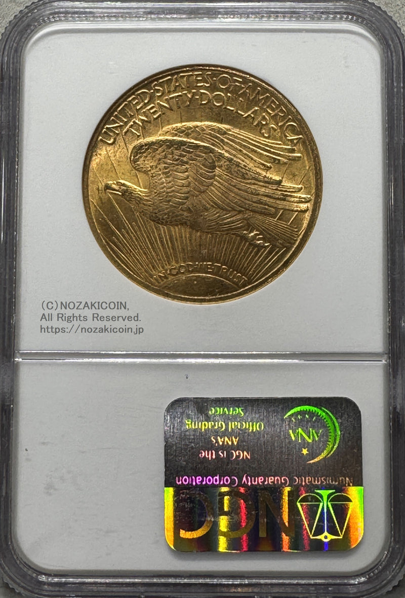 アメリカ20ドル金貨セントゴーデンズ1924年未使用
NGC MS65