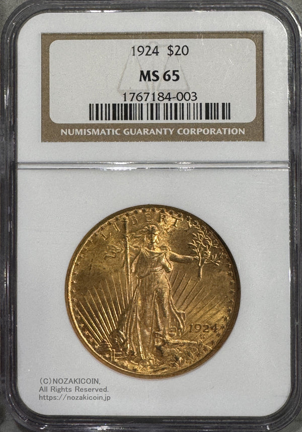 アメリカ20ドル金貨セントゴーデンズ1924年未使用
NGC MS65