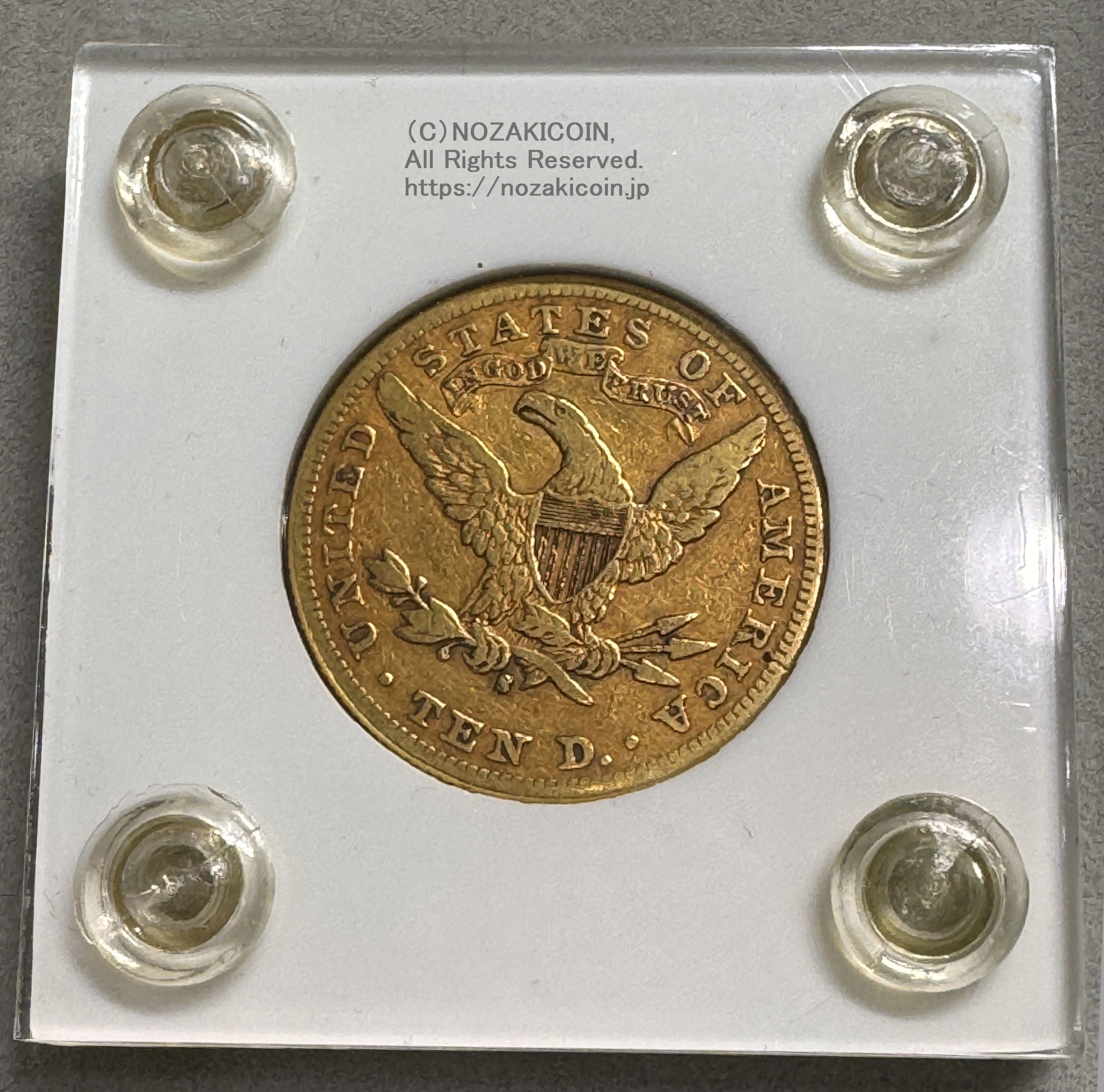 アメリカ 10ドル金貨 リバティヘッド 1899年S – 野崎コイン