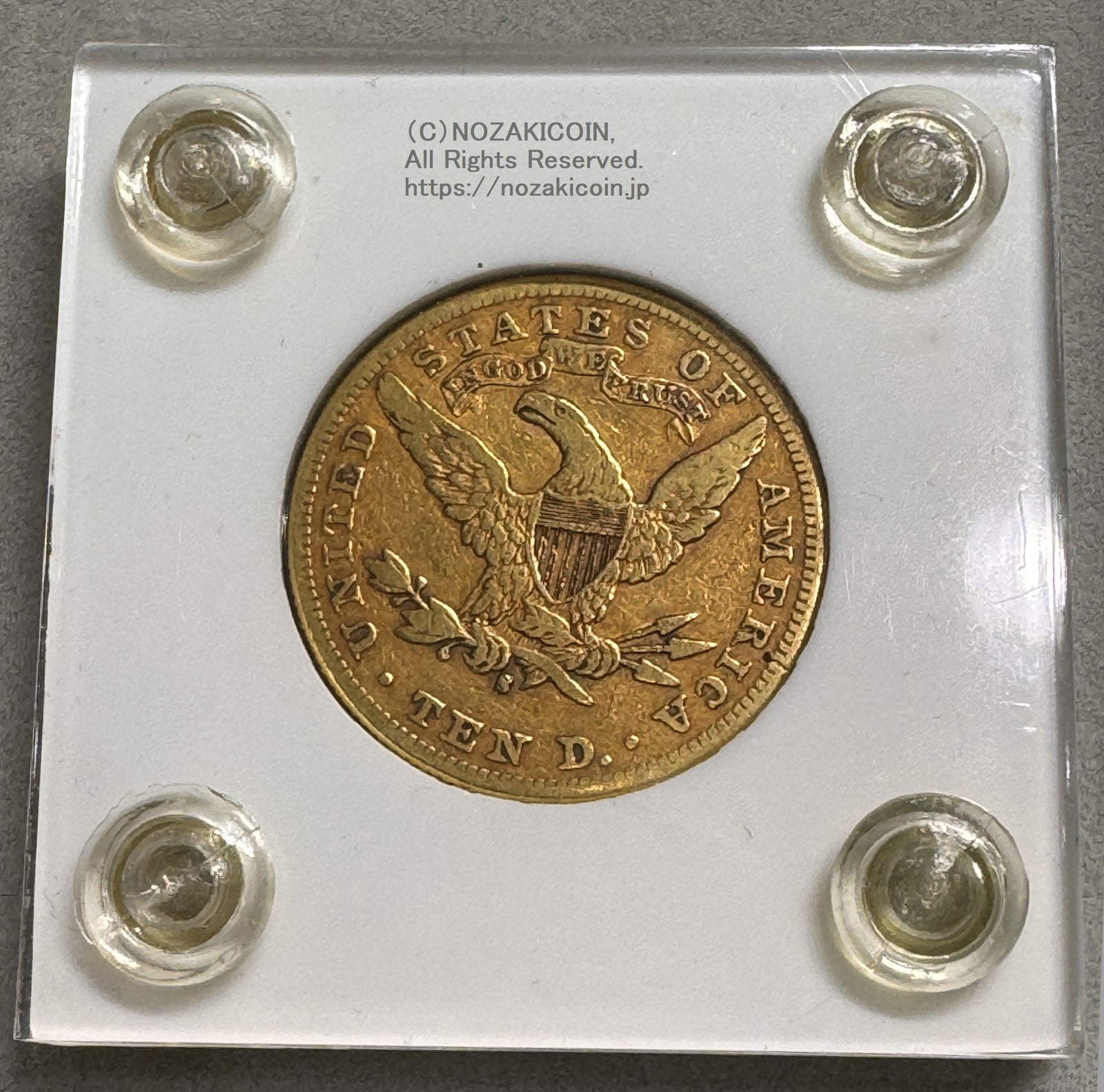 アメリカ 10ドル金貨 リバティヘッド 1899年S – 野崎コイン