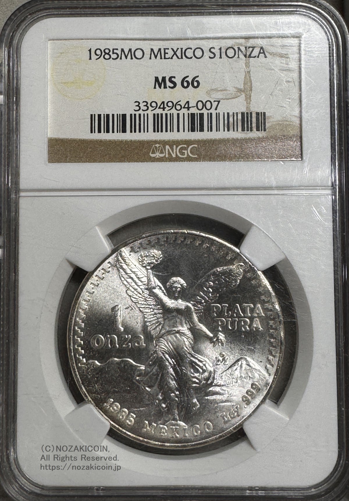 高評価超美品　ngc ms66   メキシコ銀貨 s-l400.jpg