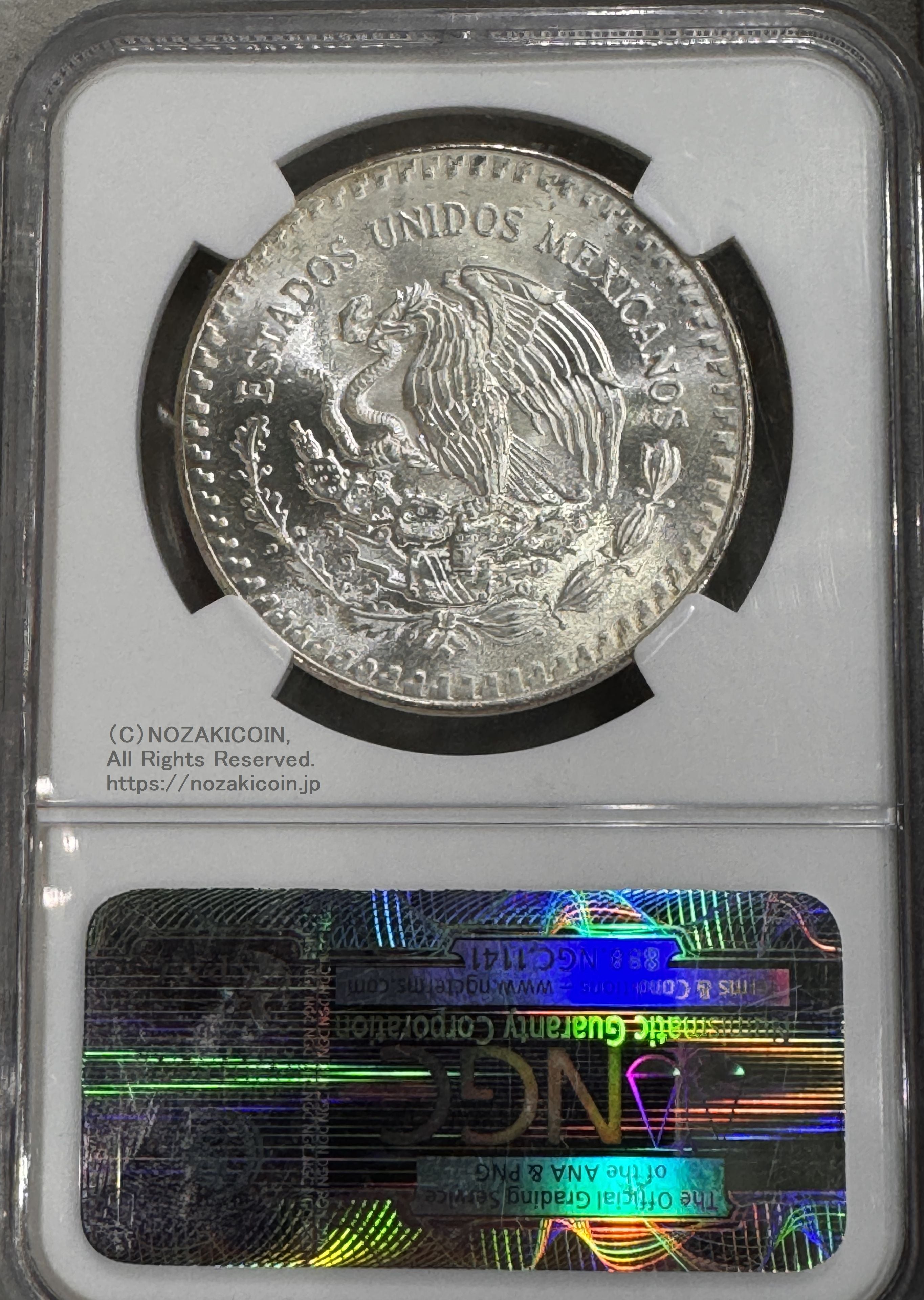 メキシコ 1985年 リベルタード 純銀 NGC MS66 – 野崎コイン