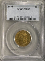 アメリカ 5ドル金貨 クラシックヘッド 1838年 PCGS XF45