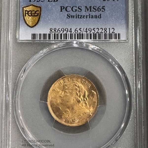 スイス ヘルヴェティア アルプスと少女 20フラン金貨 1935年LB PCGS