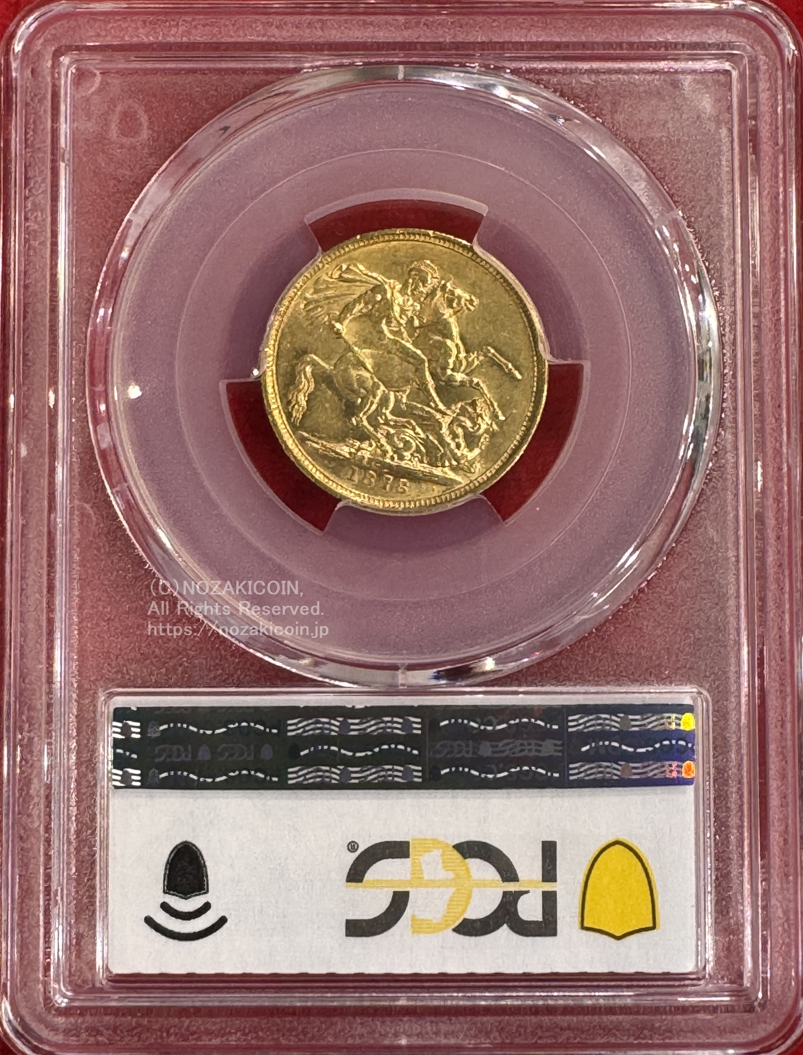 オーストラリア ソブリン金貨 1878年M PCGS AU58 – 野崎コイン