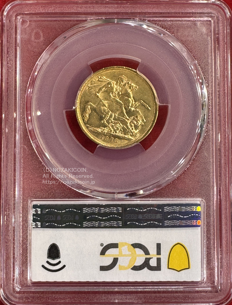 オーストラリア ソブリン金貨 1878年M PCGS AU58