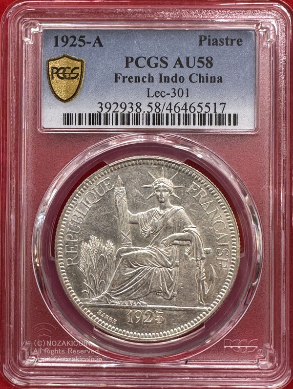 1925A Piastre
French Indo China
仏印 ピアストル銀貨 1925年A PCGS AU58