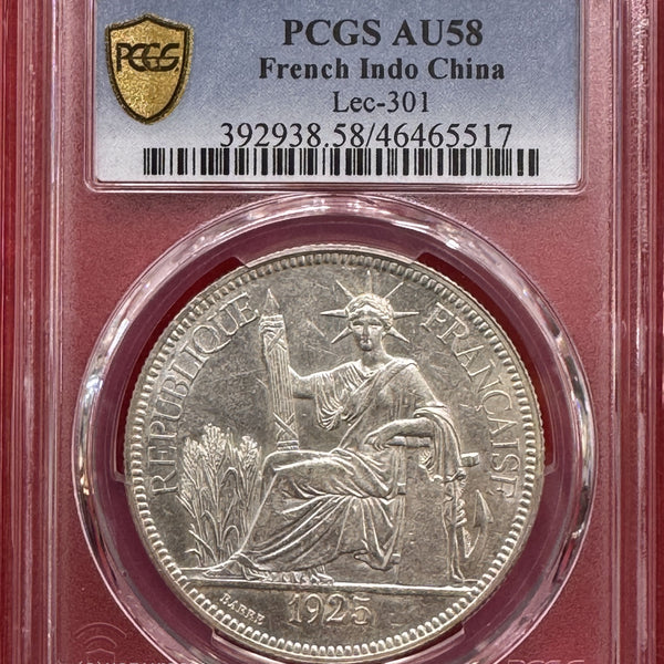 フランス領インドシナ ピアストル銀貨 1925年A PCGS AU58 – 野崎