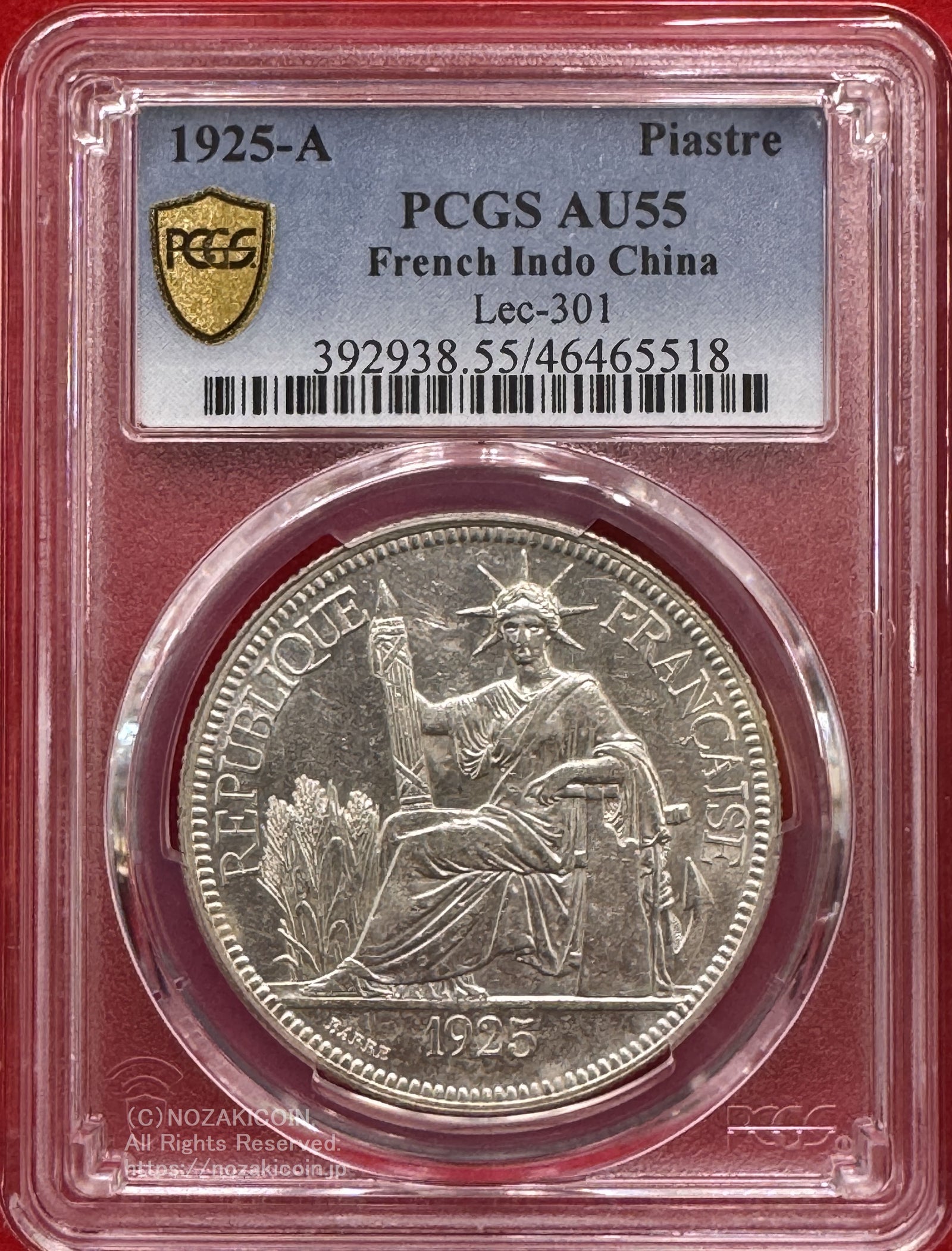 仏印 1897年 フランス領 1 ピアストル AU55 フランス領インドシナ ピアストル銀貨 1925年A PCGS AU55 – 野崎コイン