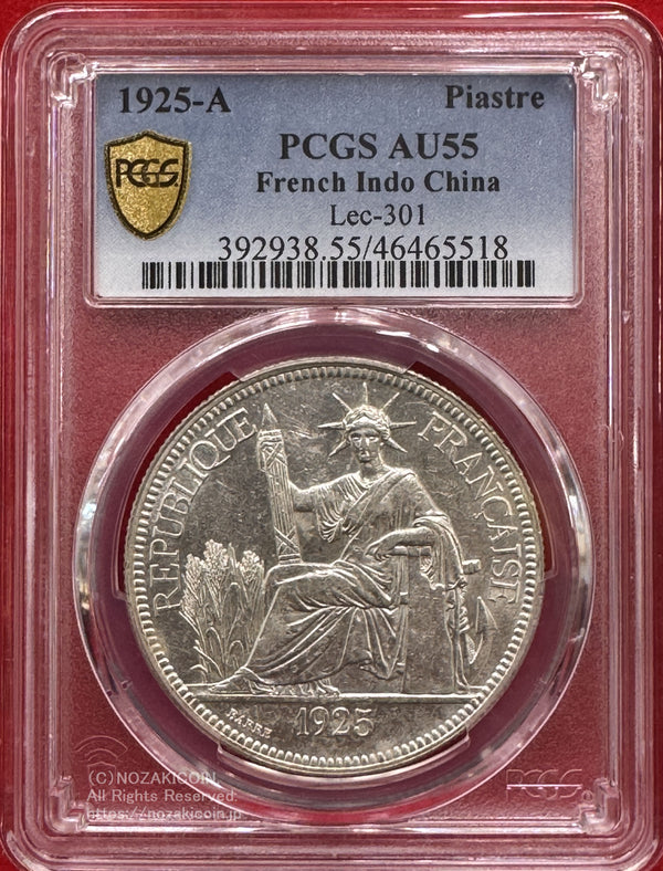 1925A Piastre
French Indo China
仏印 ピアストル銀貨 1925年A PCGS AU55