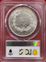 1925A Piastre
French Indo China
仏印 ピアストル銀貨 1925年A PCGS AU55