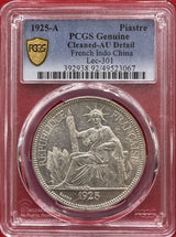 1925A Piastre
French Indo China
仏印 ピアストル銀貨 1925年A PCGS Genuine Cleaned AU Detail