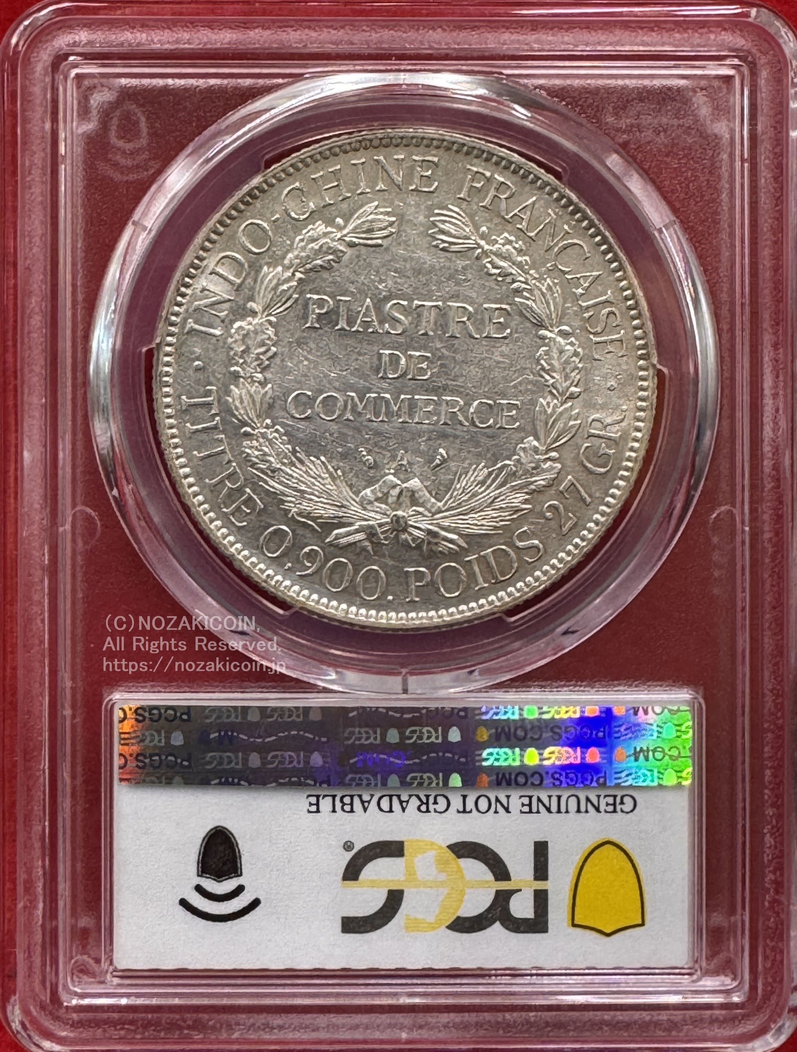 フランス領インドシナ ピアストル銀貨 1925年A PCGS Genuine Cleaned AU Detail – 野崎コイン