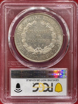 1925A Piastre
French Indo China
仏印 ピアストル銀貨 1925年A PCGS Genuine Cleaned AU Detail