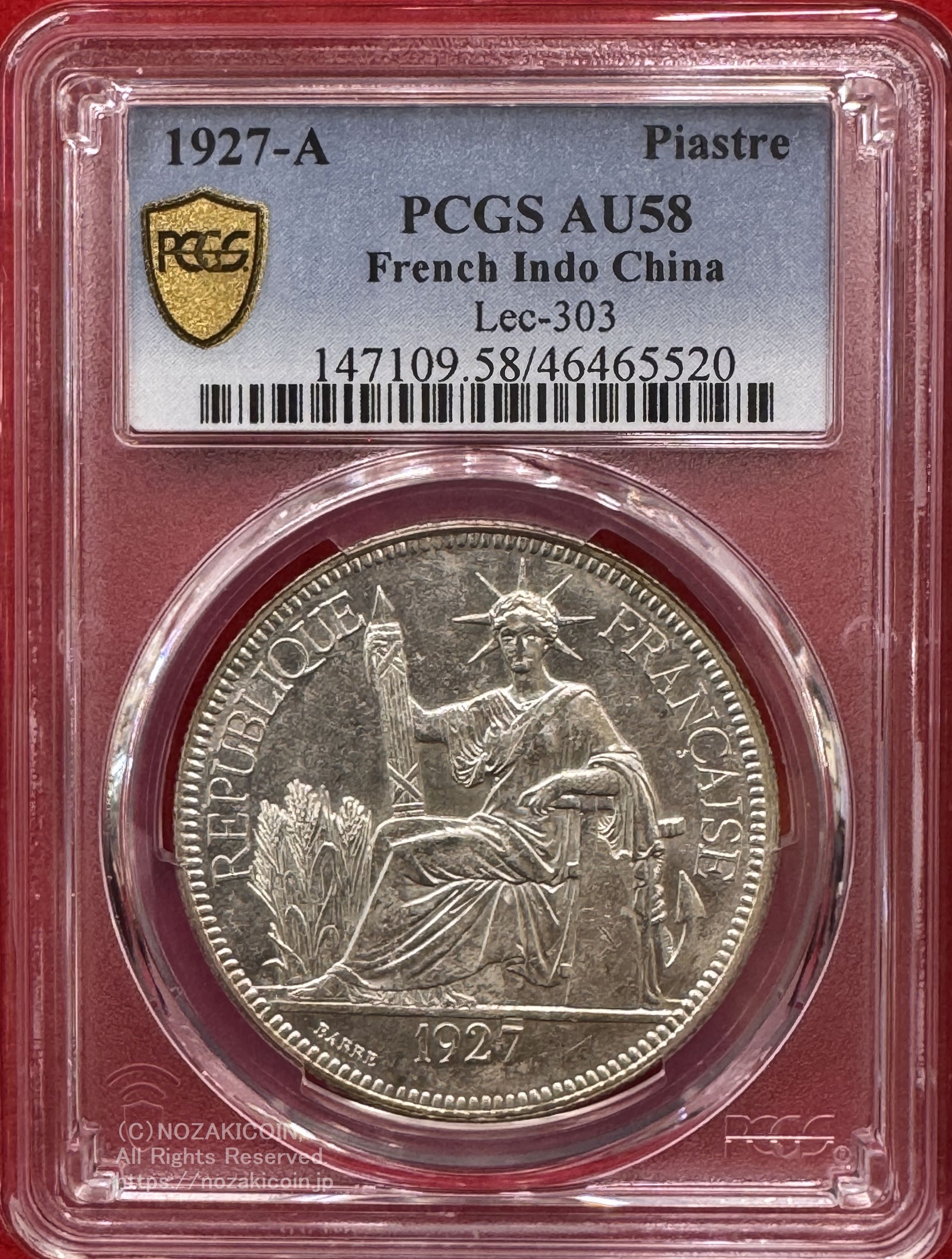 フランス領インドシナ ピアストル銀貨 1927年A PCGS AU58 – 野崎