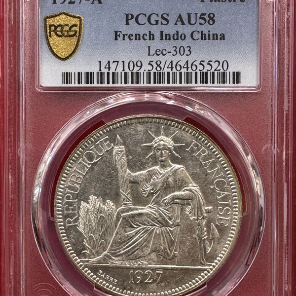 フランス領インドシナ ピアストル銀貨 1927年A PCGS AU58 – 野崎