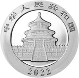 中国　10元　パンダ銀貨　2022年　40周年　未使用 - 野崎コイン