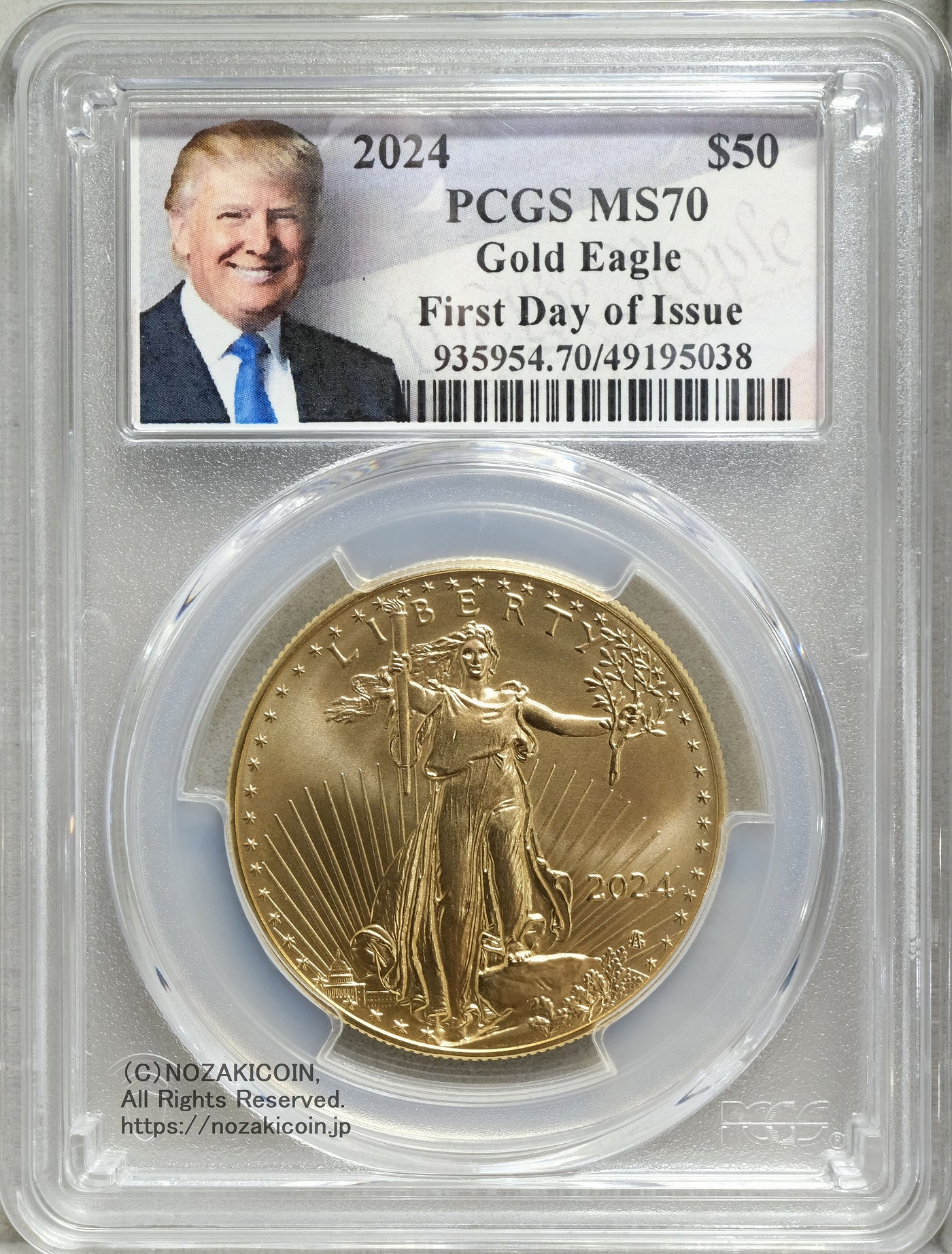 アメリカ 50ドル イーグル金貨 2024年 完全未使用 PCGS MS70 – 野崎コイン