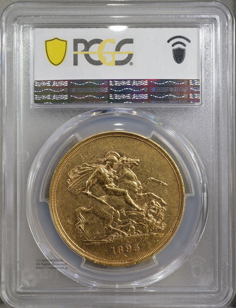 ビクトリア５ポンド１８９３年
39.94/917gold 36.61g
PCGS AU50