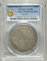 中央アメリカ連邦共和国 8レアル銀貨
5連山と太陽
PCGS AU50