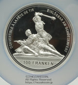 2018年発行スイス射撃祭シュタンス100フラン5オンス銀貨です。NGC70評価。