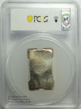 香港 ファンタジー銀錠169.32g 5ドル 1970年
PCGS MS63