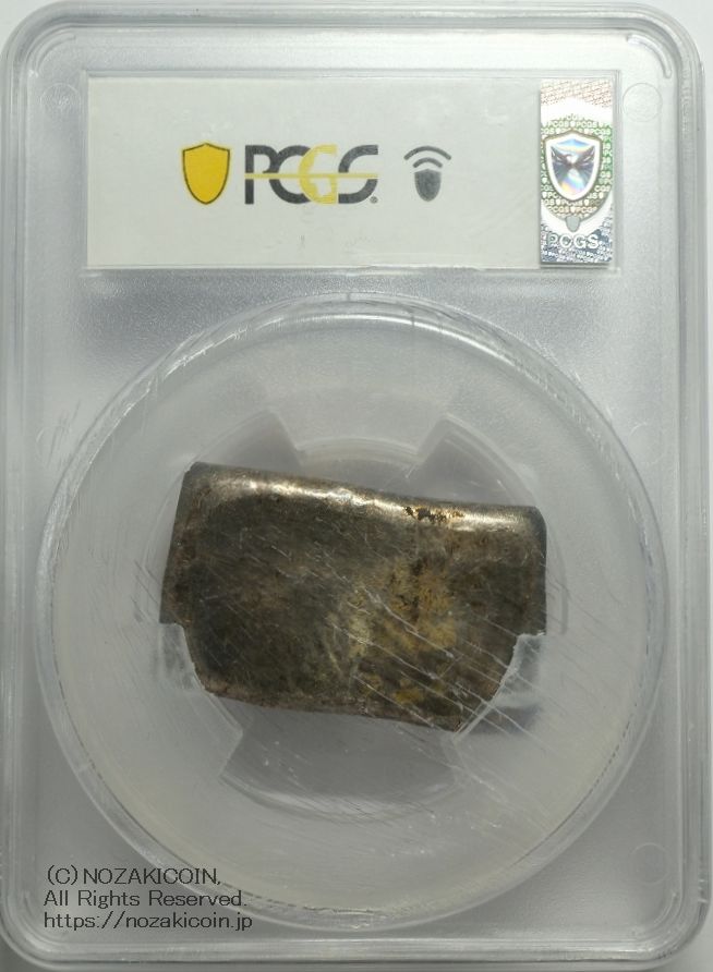香港 ファンタジー インゴット銀5ドル（157.75g） 1970年代 PCGS MS62
