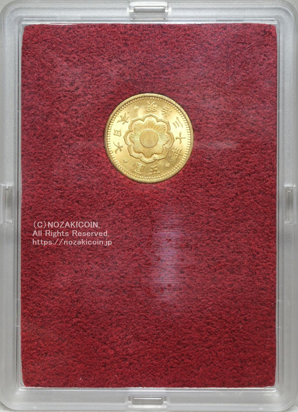 新5円金貨 明治30年 極美品 29709 財務省放出品 – 野崎コイン