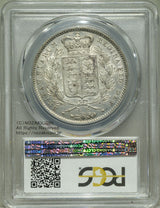 イギリス クラウン銀貨 ヤングビクトリア