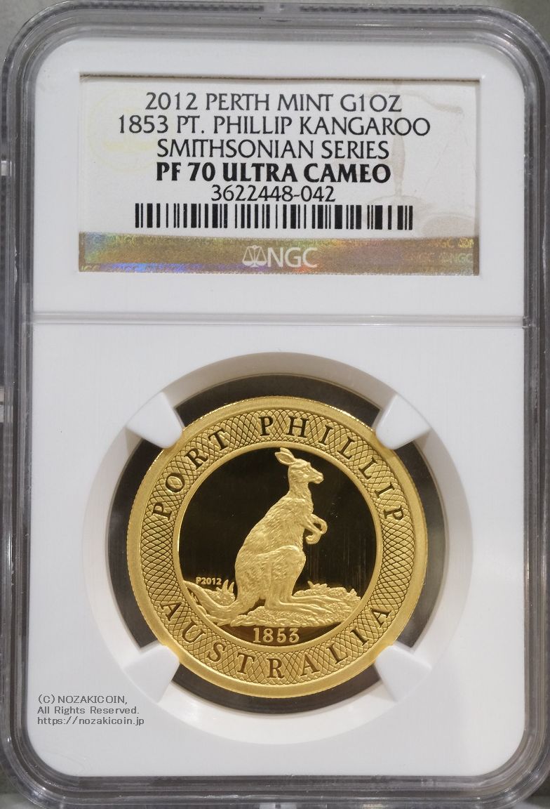 オーストラリア 2012年 スミソニアンシリーズ パースミント 1853 PORT PHILLIP カンガルー金4種セット NGC PF70 ULTRA CAMEO