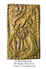 慶長一分判金は慶長6年から元禄8年(1601～1695)に鋳造されました。
品位 金857 / 銀143 量目 4.4g 片本
鑑定書 令和7年11月18日発行