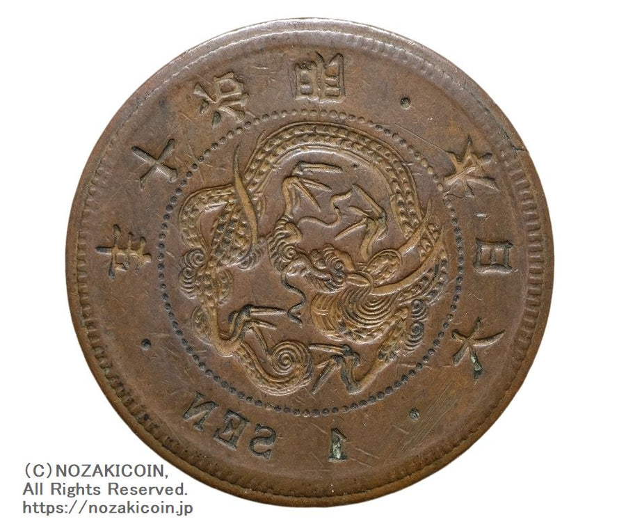 Error coin – 野崎コイン