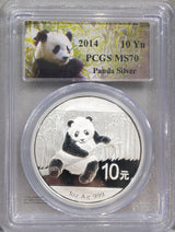 1oz 純銀
PCGS MS70