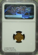 旧1円金貨 明治4年(1871) 発行枚数 1,841,288枚 直径 13.51mm 品位 金900 / 銅100 量目1.67g
NGC社UNC DETAILS ダメージ