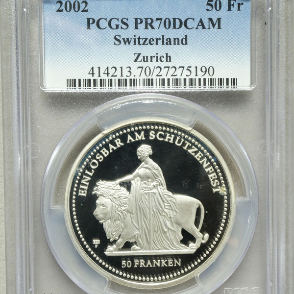 スイス 射撃祭 50フラン銀貨 2002 Zurich PCGS PR70DCAM – 野崎コイン