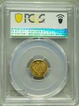 旧1円金貨 明治4年(1871) 発行枚数 1,841,288枚 直径 13.51mm 品位 金900 / 銅100 量目1.67g
PCGS社MS62