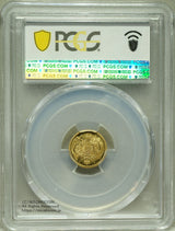 旧1円金貨 明治4年(1871) 発行枚数 1,841,288枚 直径 13.51mm 品位 金900 / 銅100 量目1.67g
PCGS社MS63