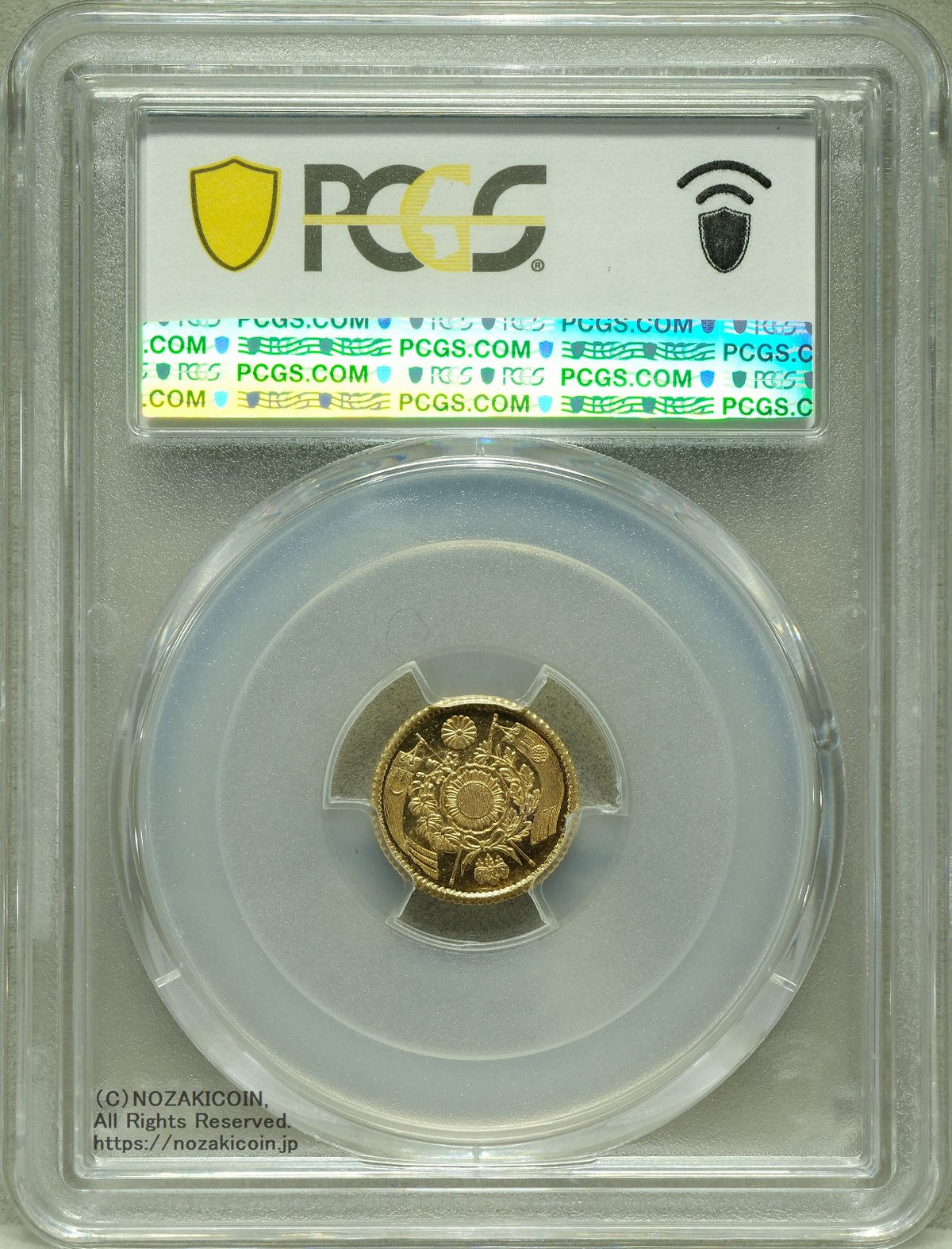 旧1円金貨 明治4年 後期 PCGS MS63 5513 – 野崎コイン