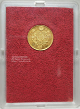 旧2円金貨 明治3年(1870)直径21.21mm 品位 金900 / 銅100 量目8.33g
箱・ケースは付属しておりません。