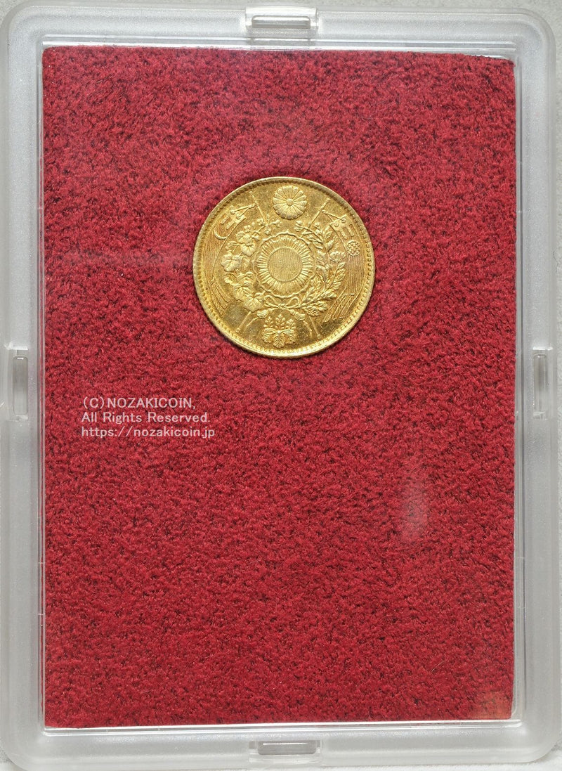 旧2円金貨 明治3年 美品A 07527 財務省放出品 – 野崎コイン