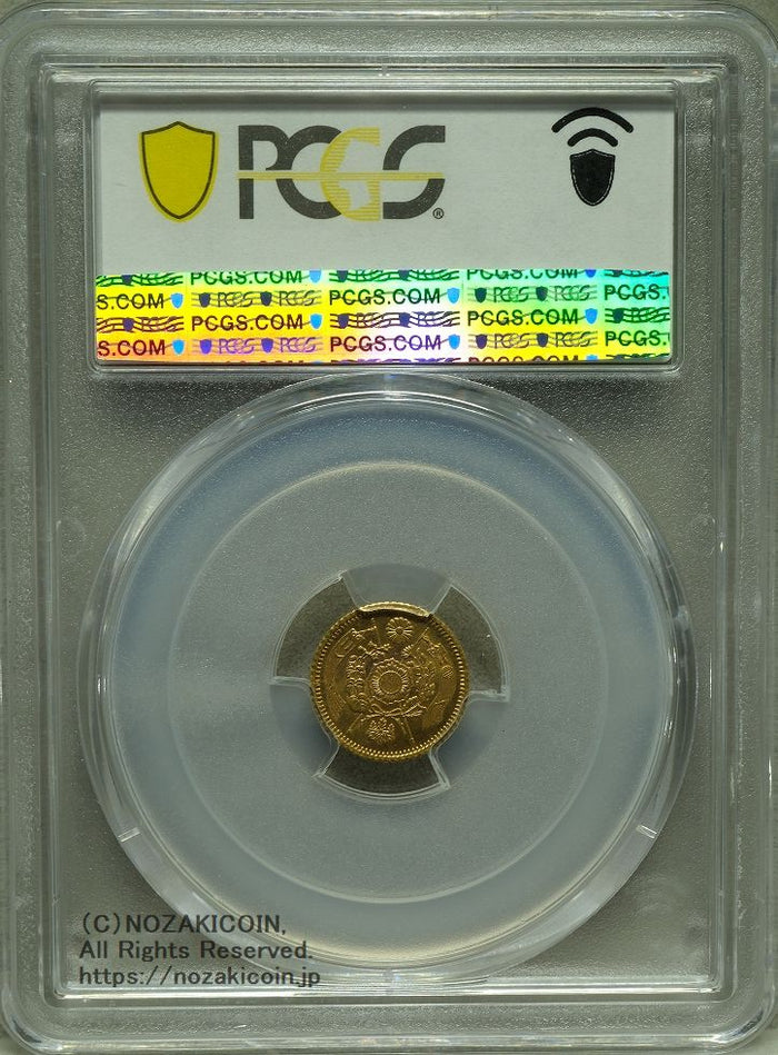 旧1円金貨 明治7年 未使用 PCGS MS64+鑑定書付 681 – 野崎コイン