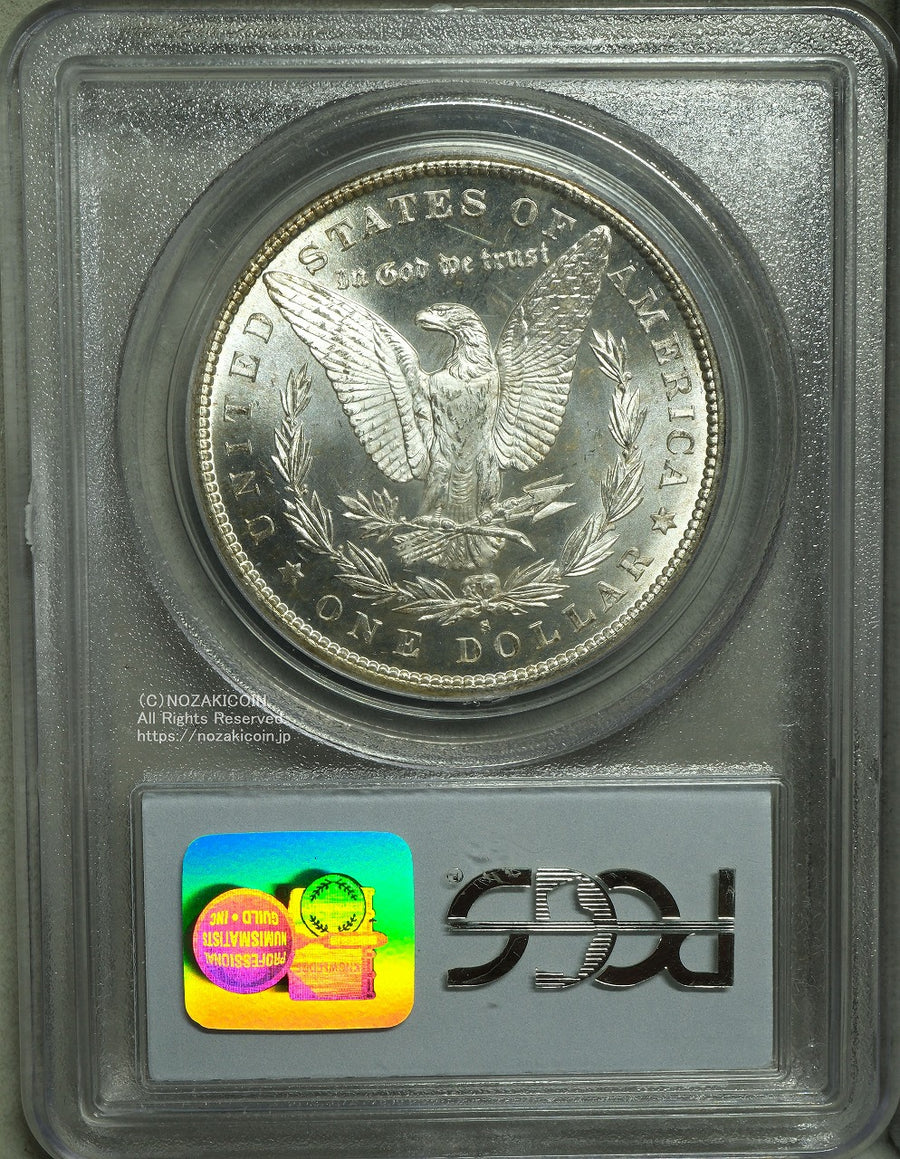 アメリカ 1ドル銀貨 1880年S PCGS MS66 542 – 野崎コイン