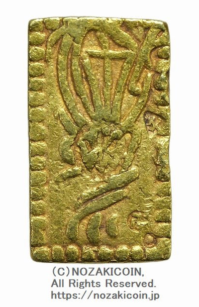 牧*起様 一分金　無鑑定品 Old coins / coins (Japan) – Page 5 – 野崎コイン