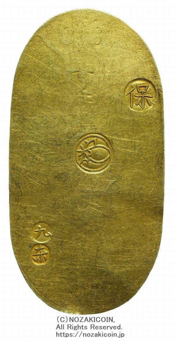 天保小判金– 野崎コイン