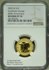 2020年10ドル金貨 メイフラワー号航海400周年記念 リバースプルーフ
PCGS REVERSE PF70 完全品
トップランク
純金7.776g