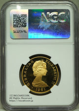 ジブラルタル 1981年 チャールズ皇太子ダイアナ妃ロイヤルウエディング記念 50ポンド金貨 NGC PF66 ULTRA CAMEO