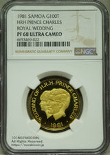 サモア チャールズ皇太子ロイヤルウエディング記念 100ドル金貨 1981年 NGC PF68 ULTRA CAMEO