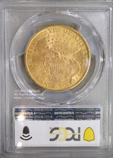 アメリカ 20ドル金貨 リバティヘッド 1895年 PCGS MS63＋