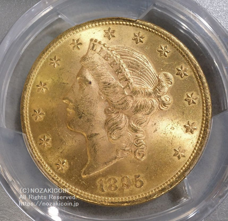 アメリカ 20ドル金貨 リバティヘッド 1895年 PCGS MS63＋